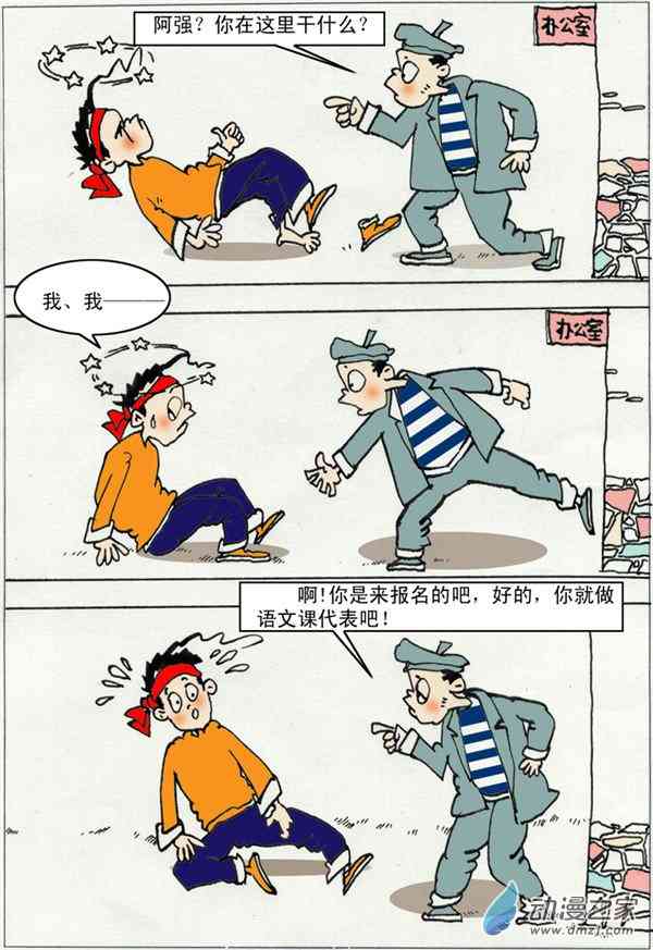 2.jpg