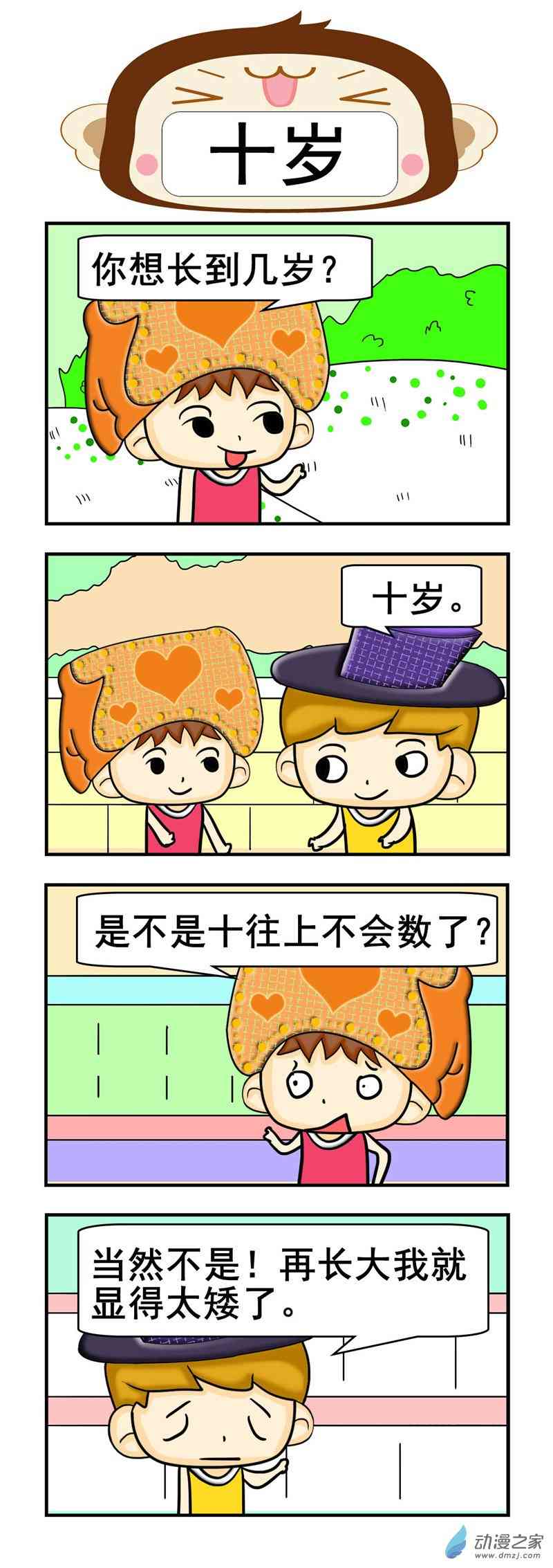 3.jpg
