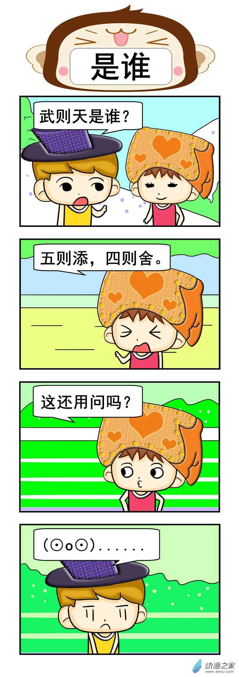 5.jpg