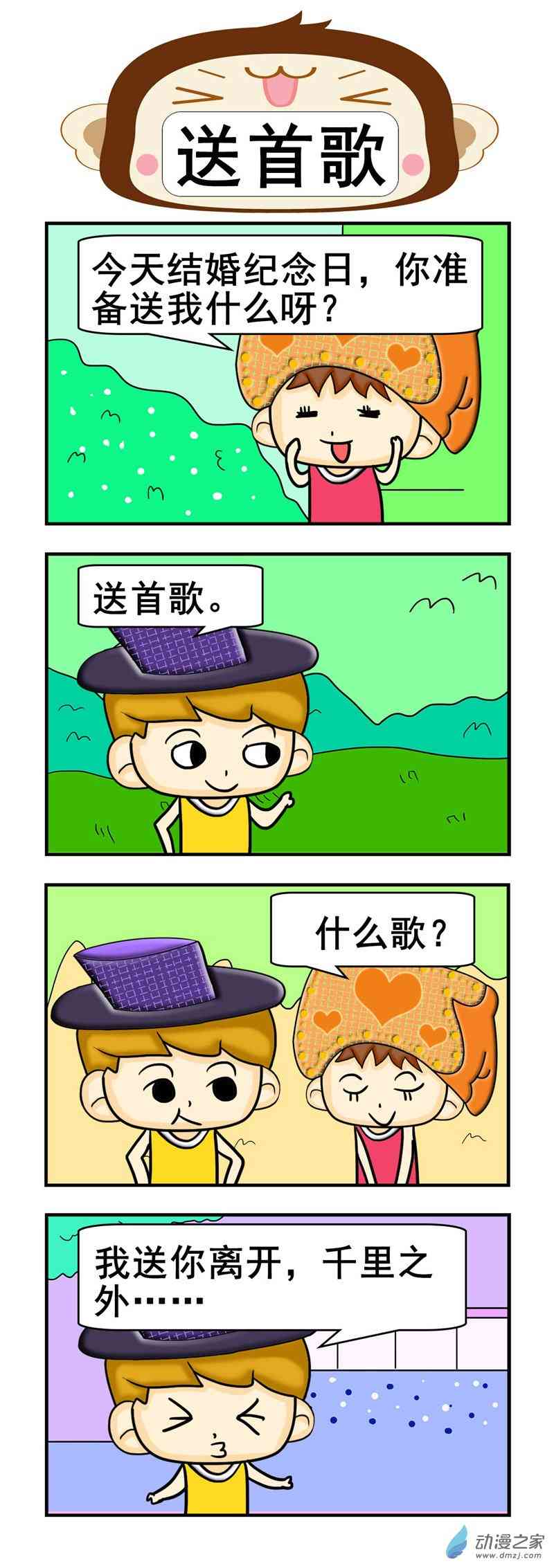 10.jpg