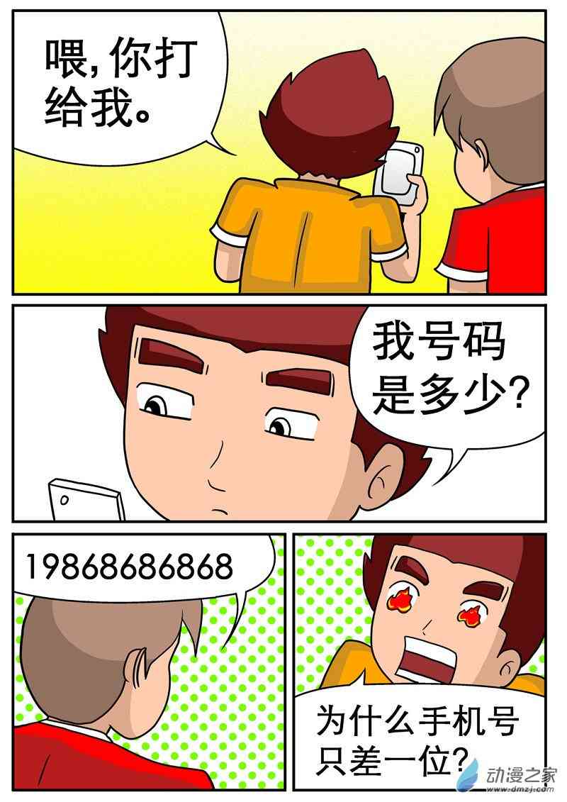 1.jpg