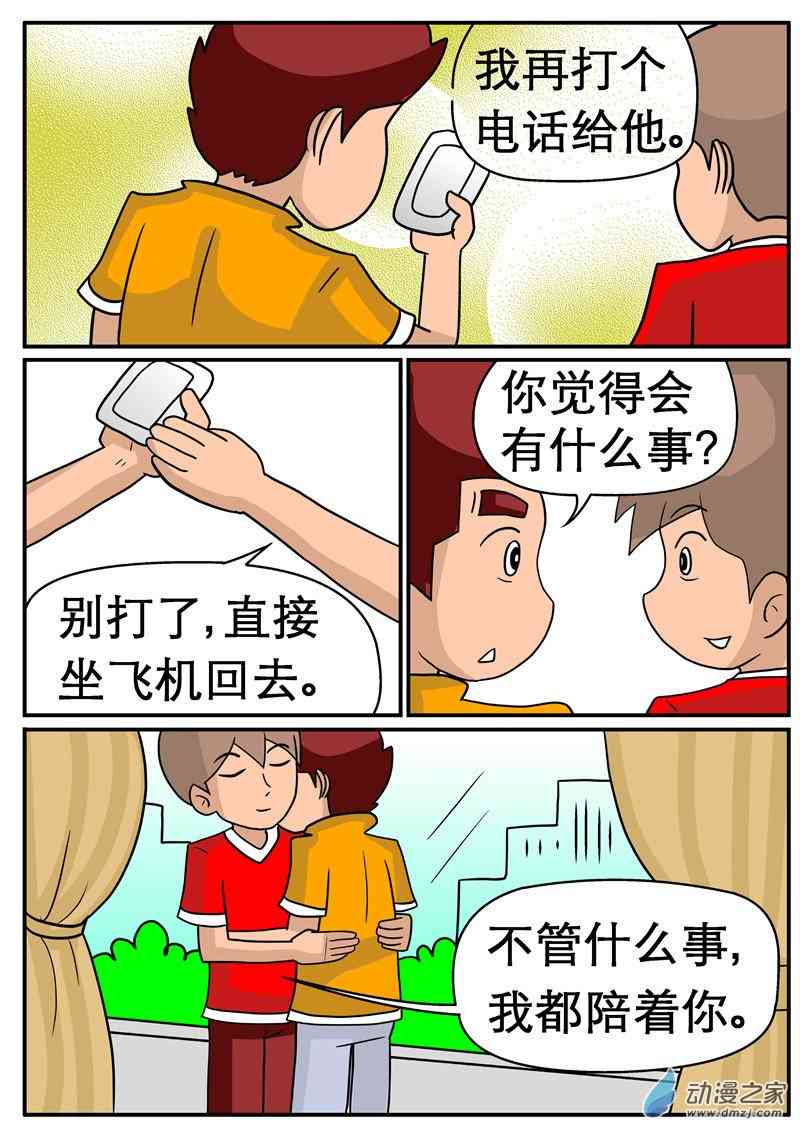 5.jpg
