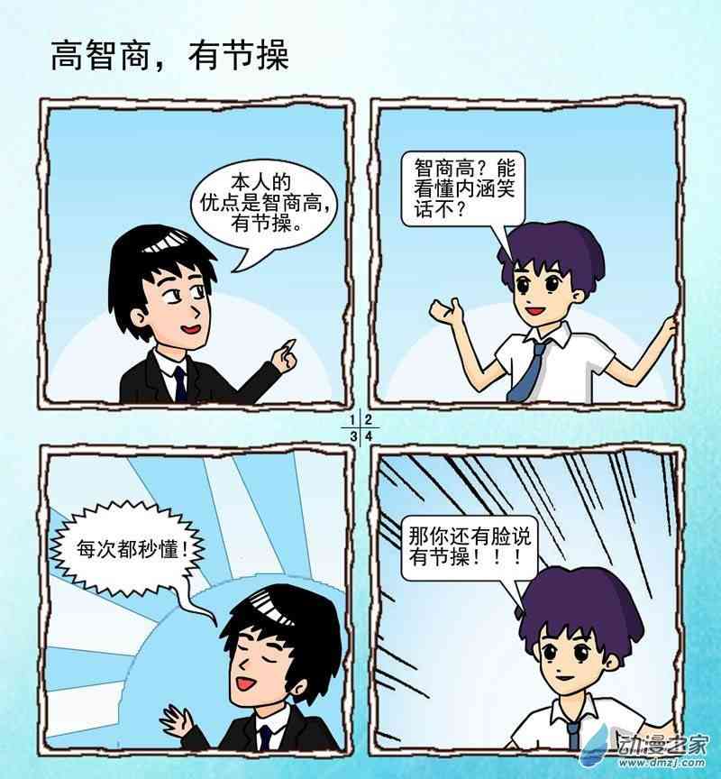10.jpg