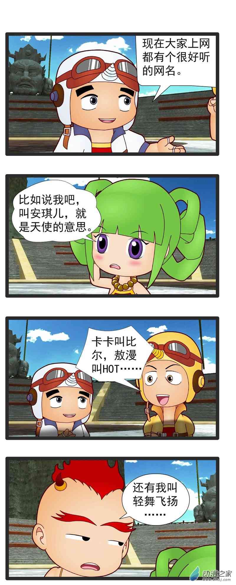 2.jpg