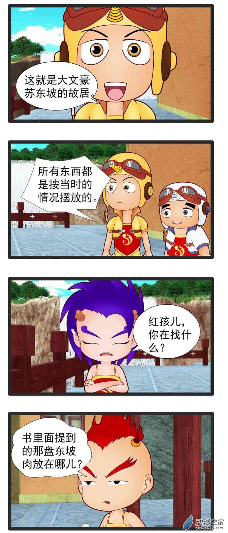 5.jpg