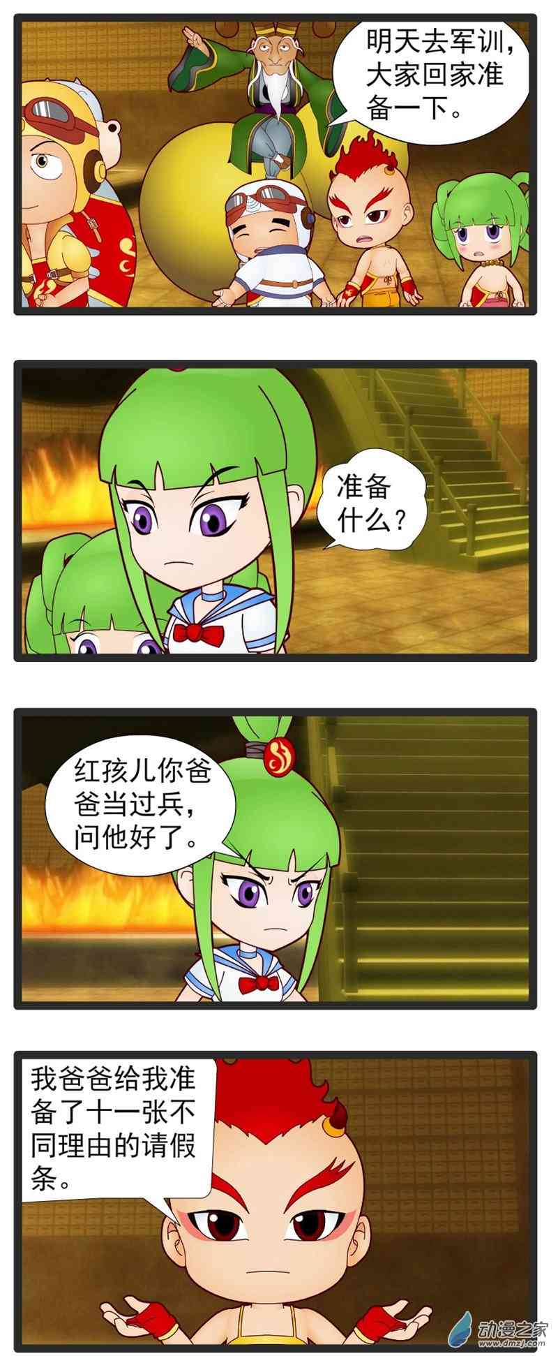 6.jpg