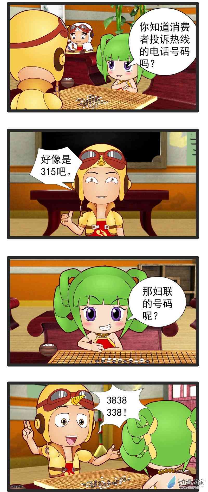 8.jpg