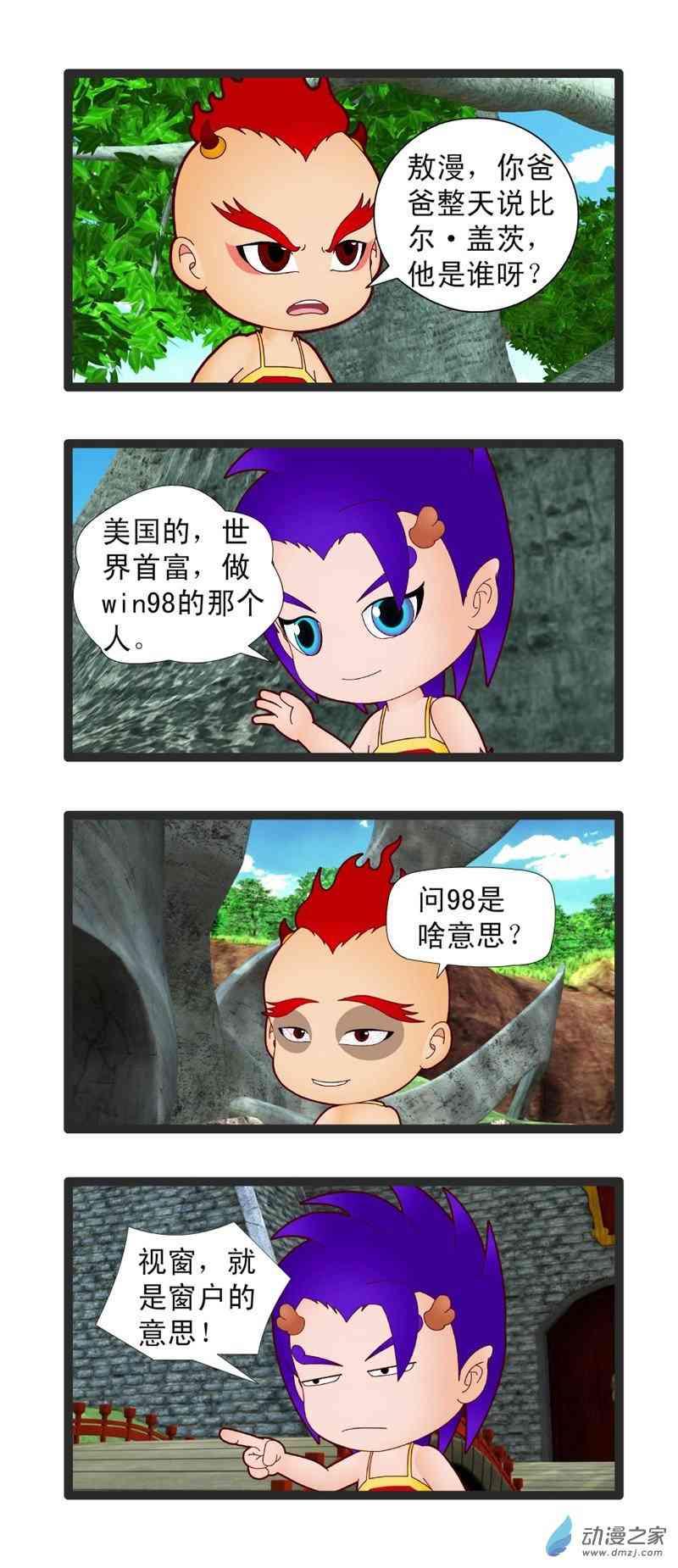 10.jpg