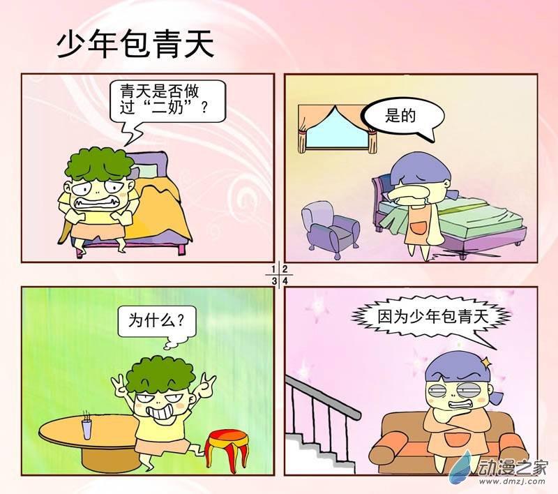 7.jpg