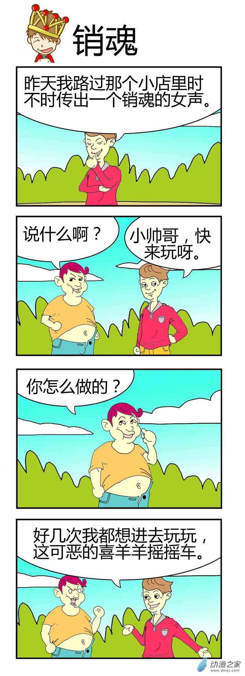 2.jpg