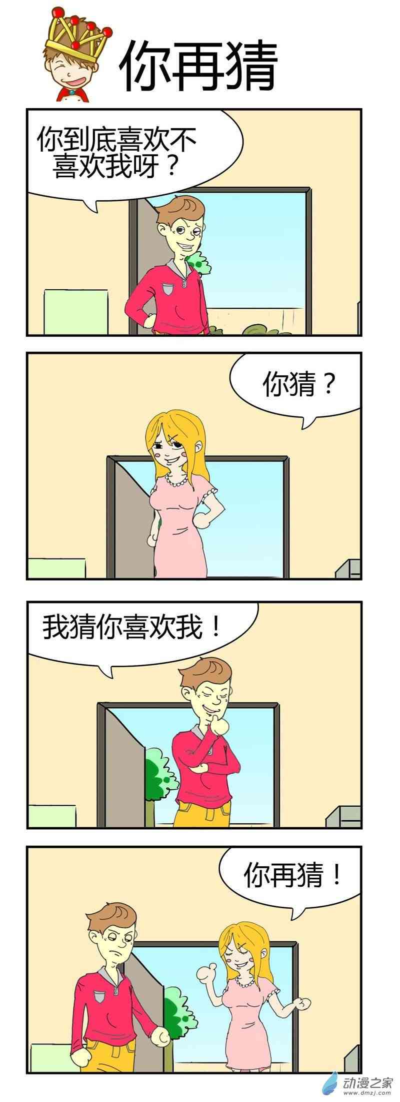 10.jpg