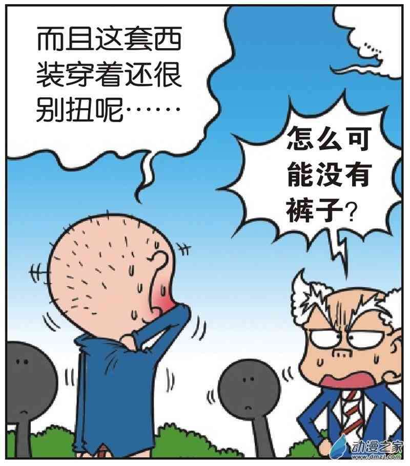 6.jpg