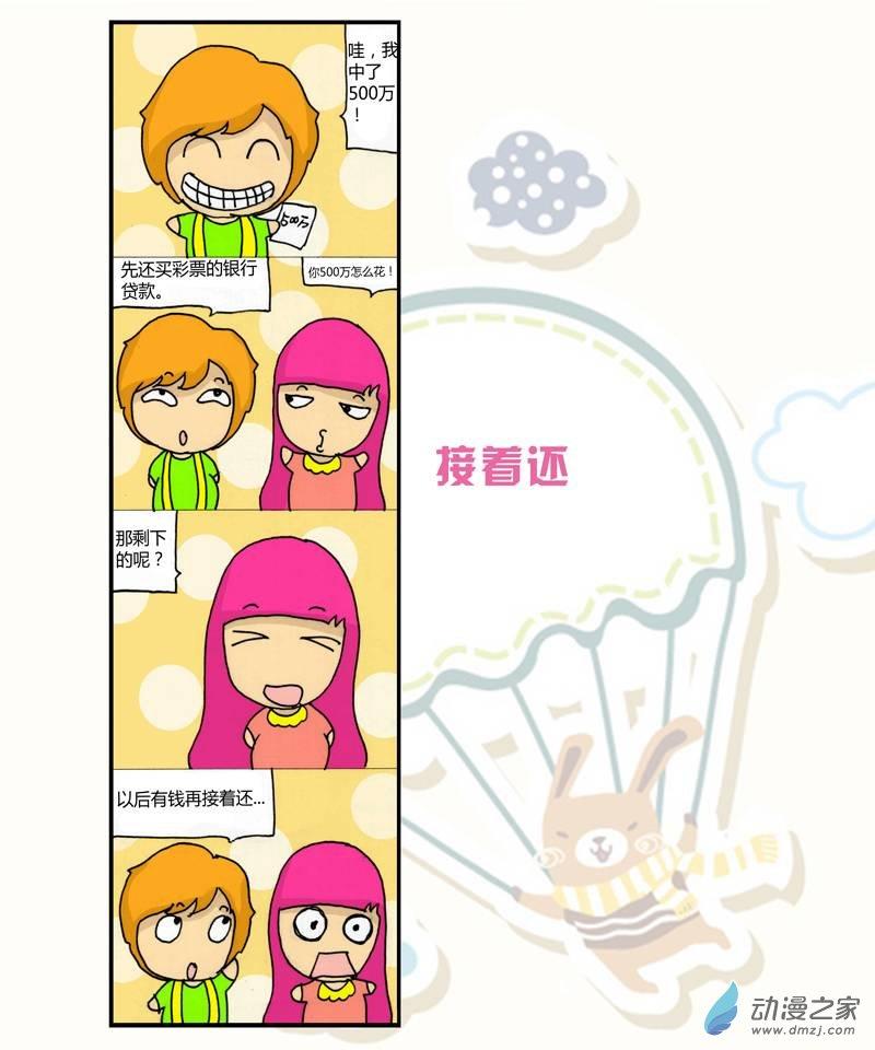 10.jpg