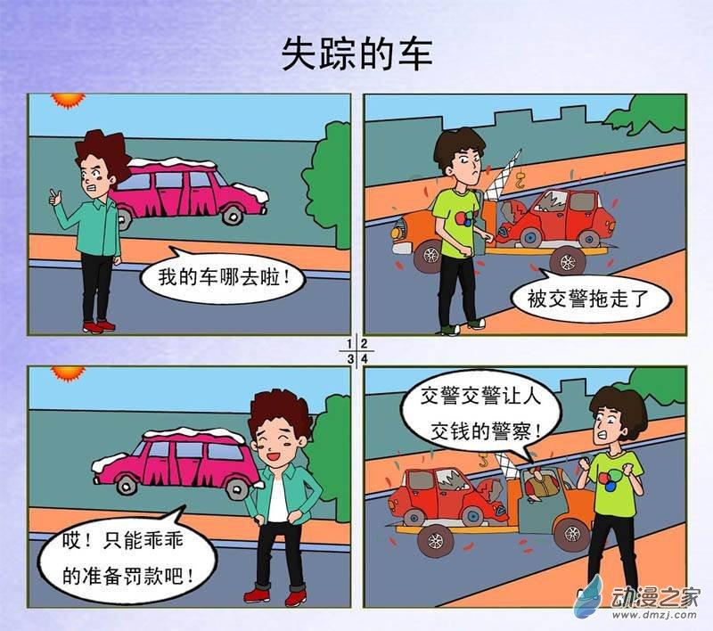 5.jpg
