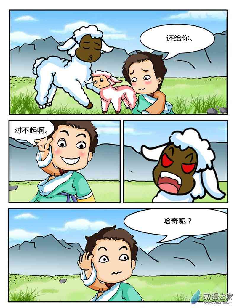 3.jpg