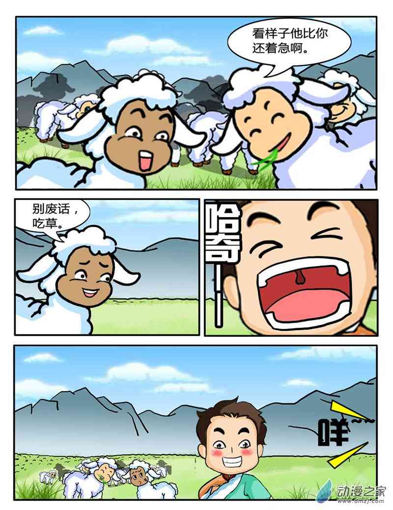 4.jpg