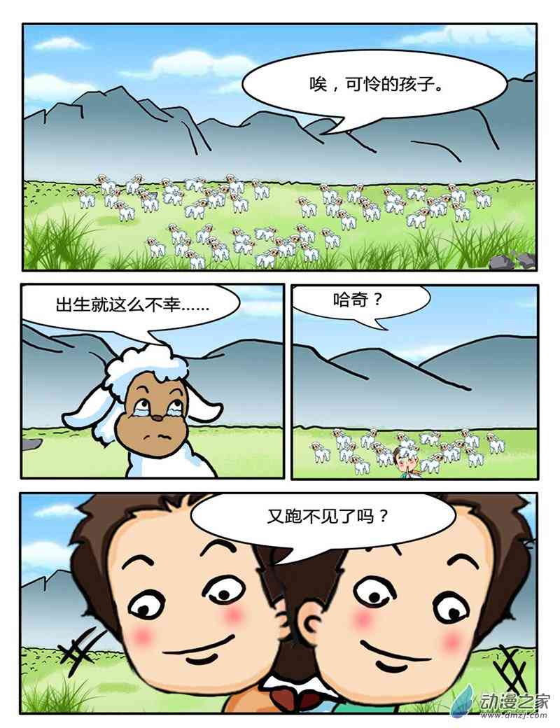 7.jpg