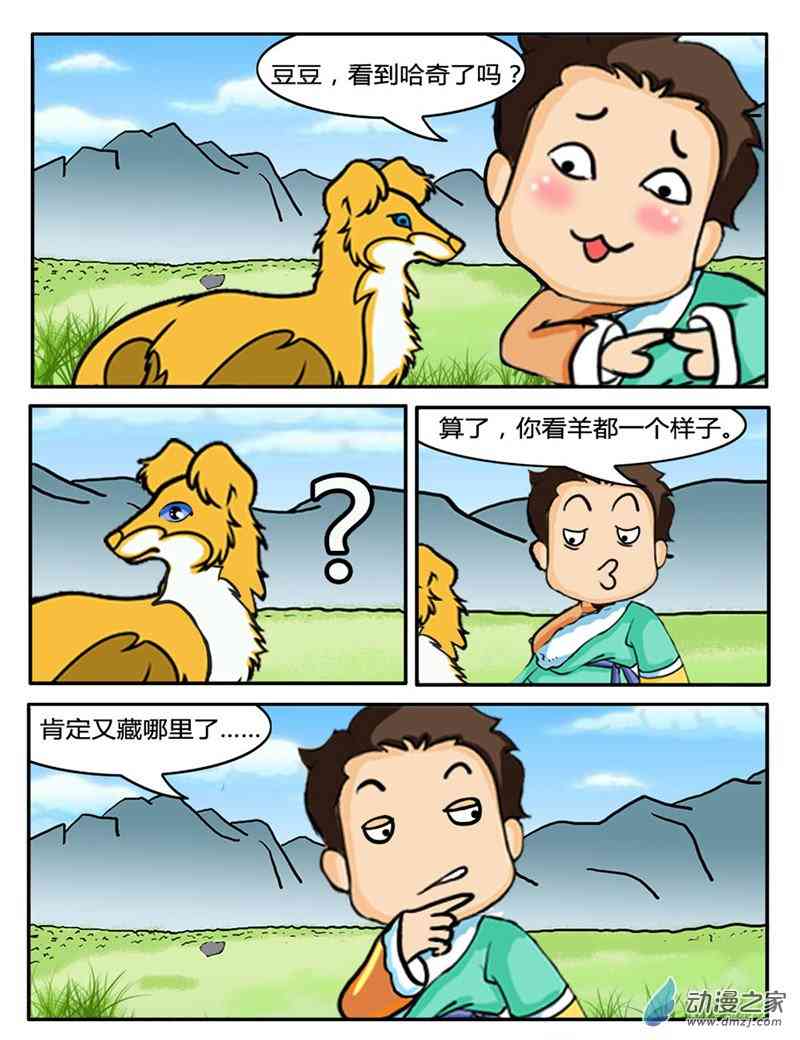 8.jpg