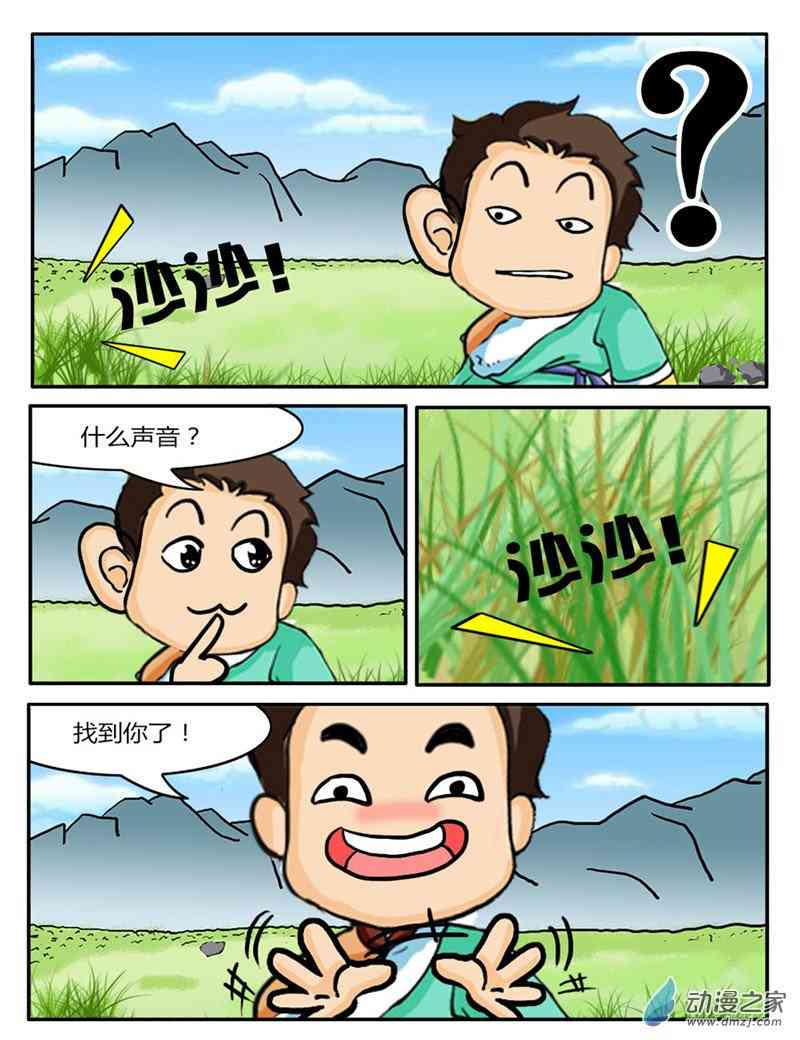 9.jpg