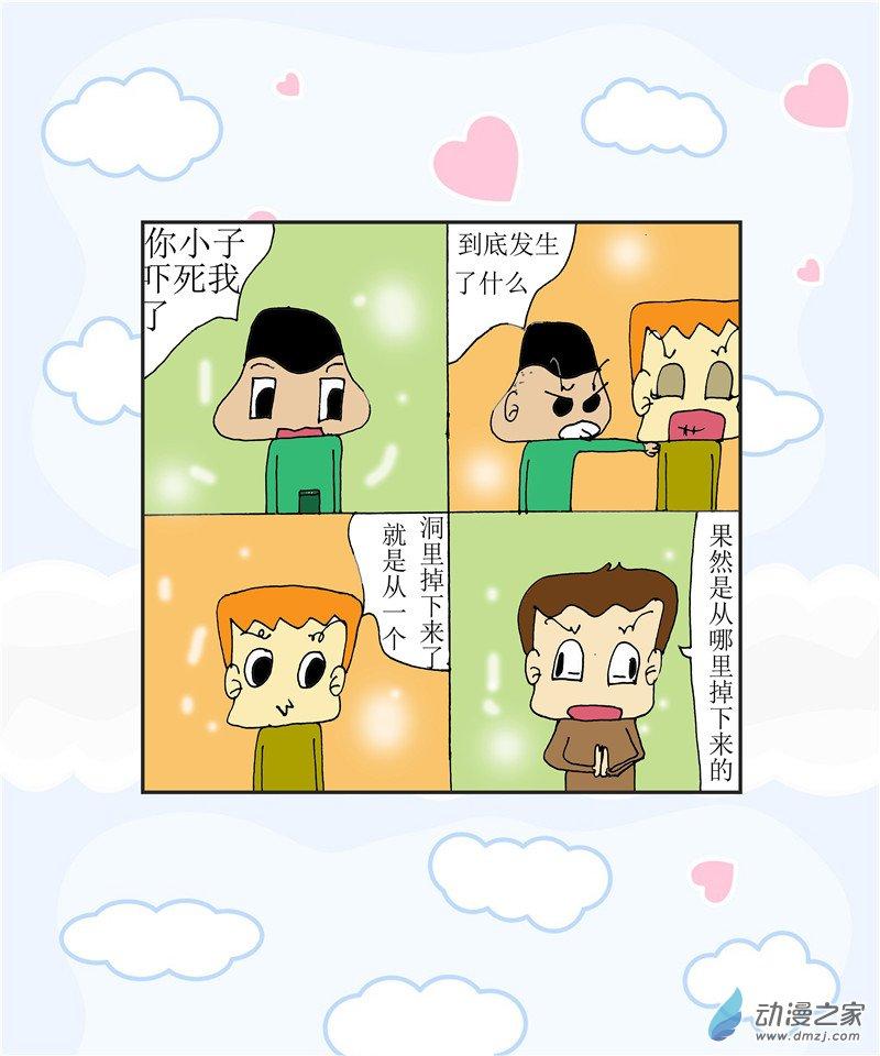 2.jpg