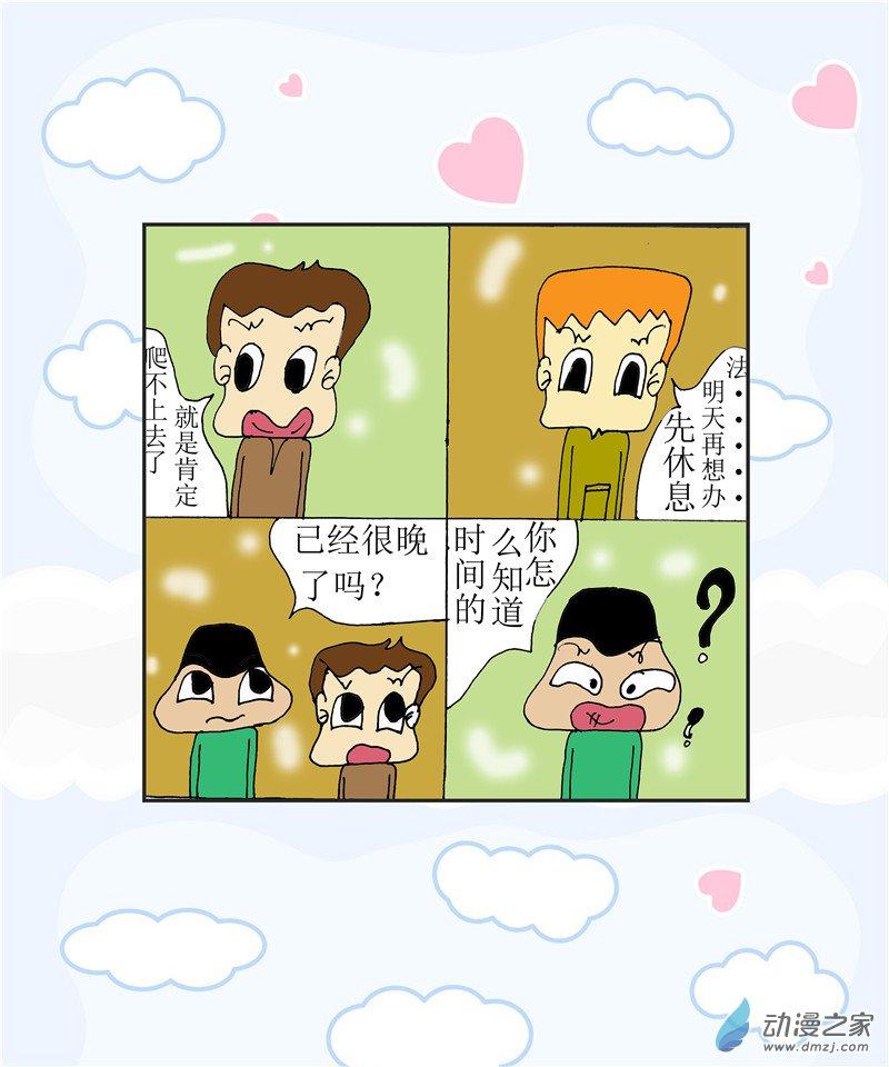 8.jpg
