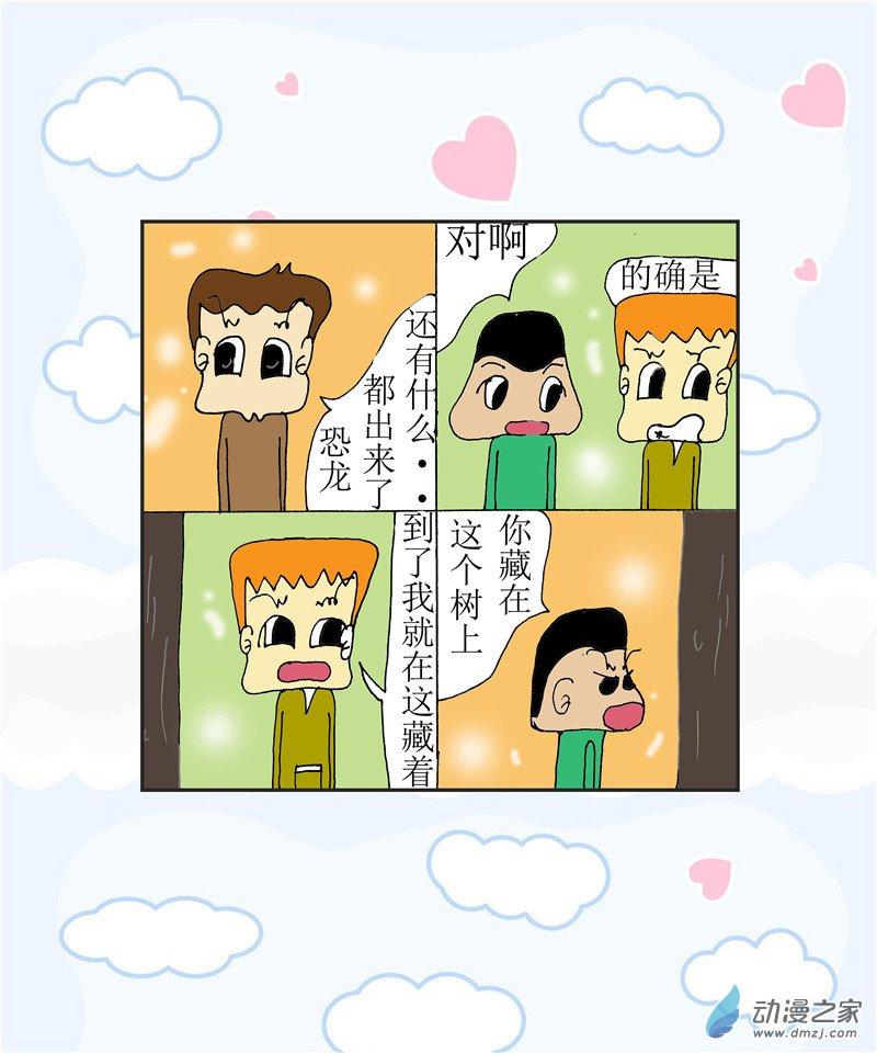 10.jpg