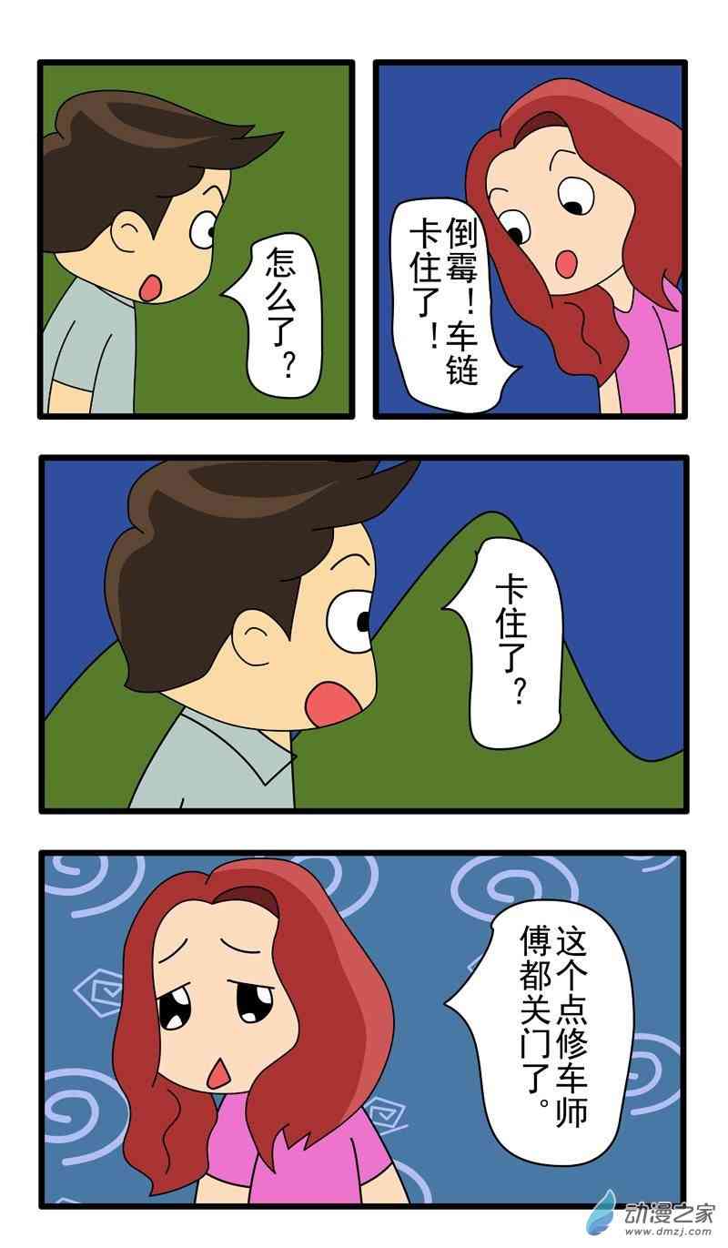 10.jpg