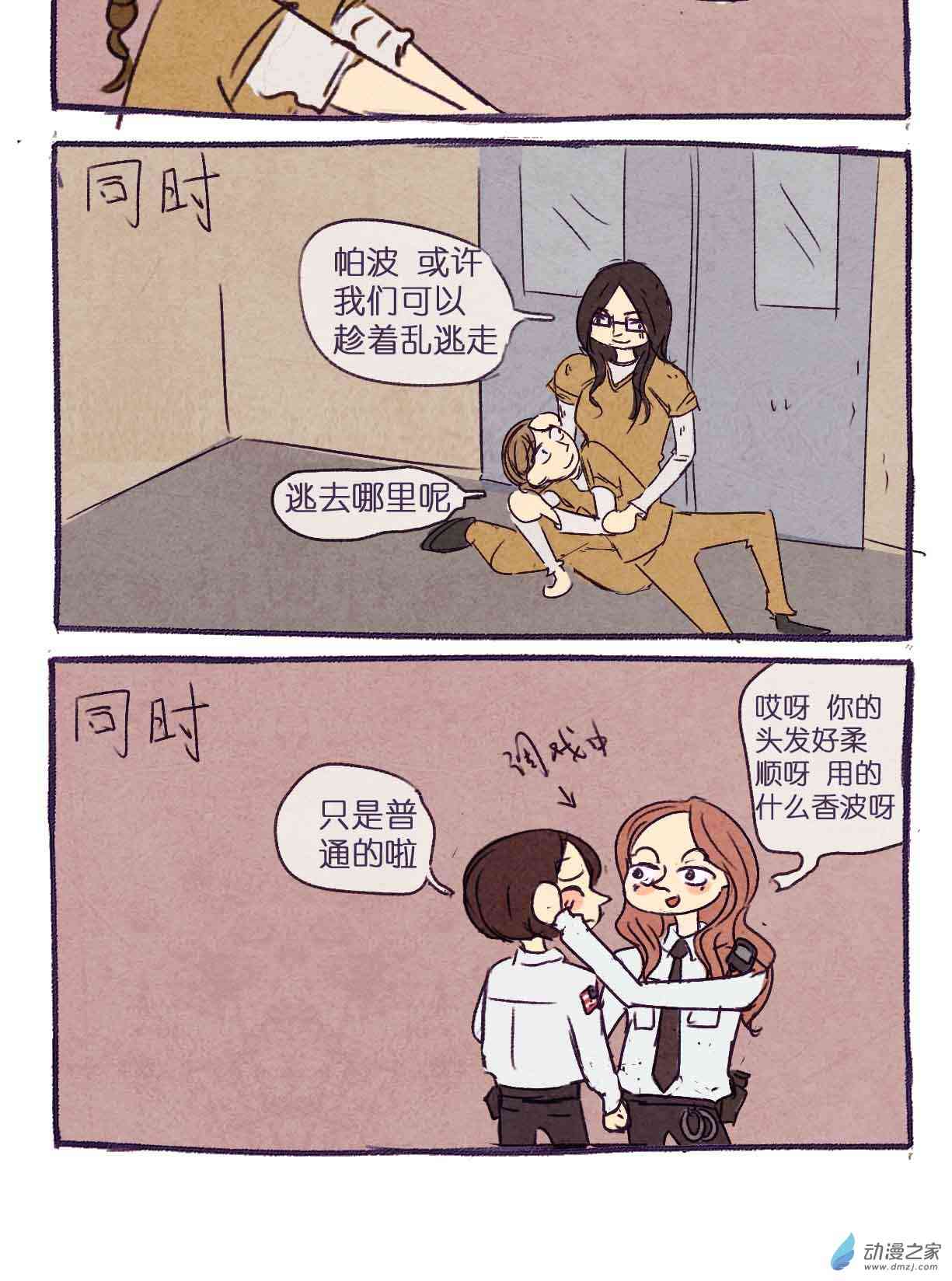 8.jpg