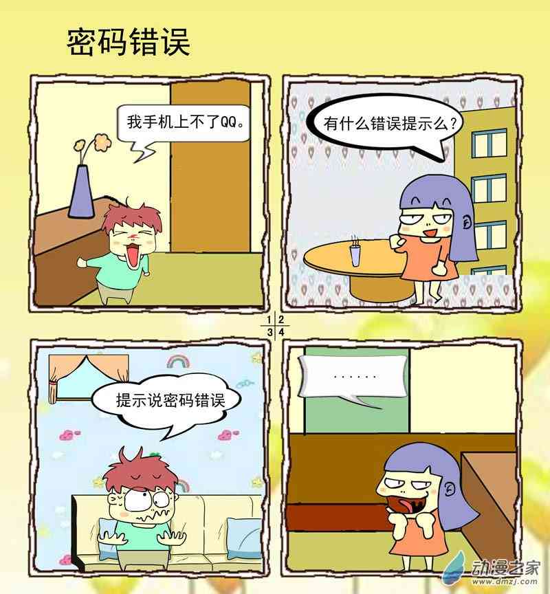 4.jpg