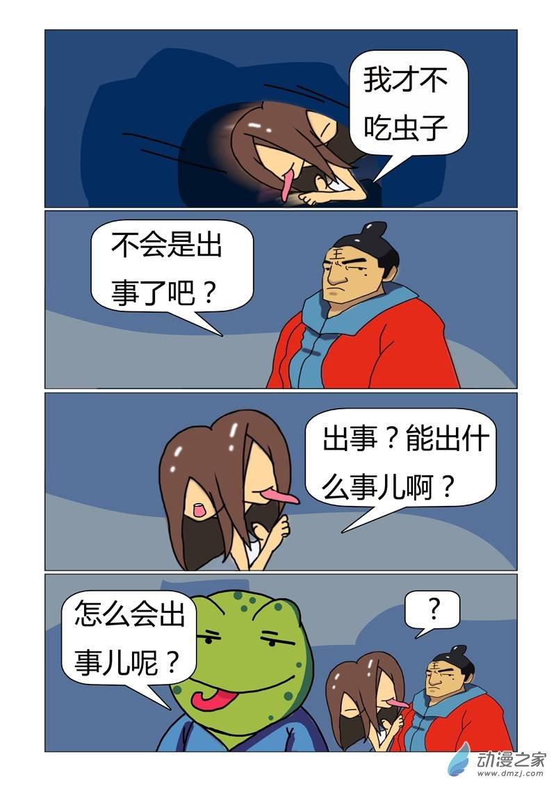 2.jpg