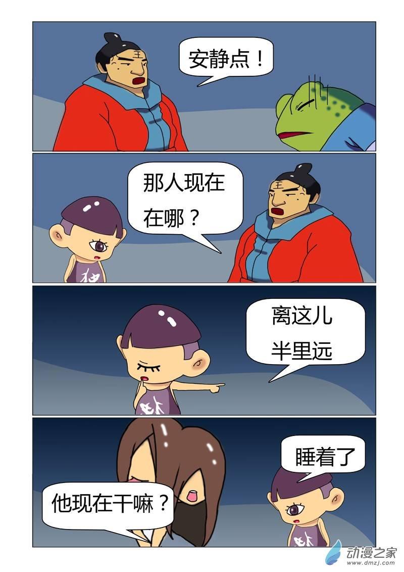 6.jpg