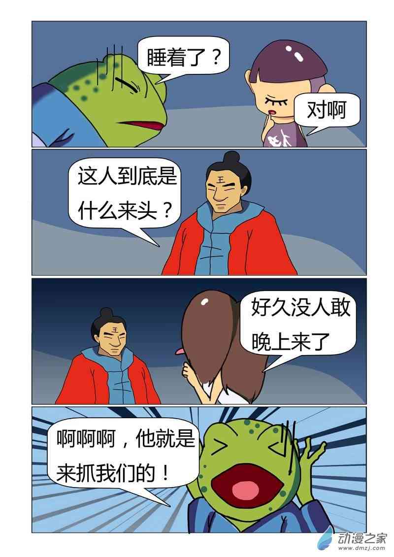 7.jpg