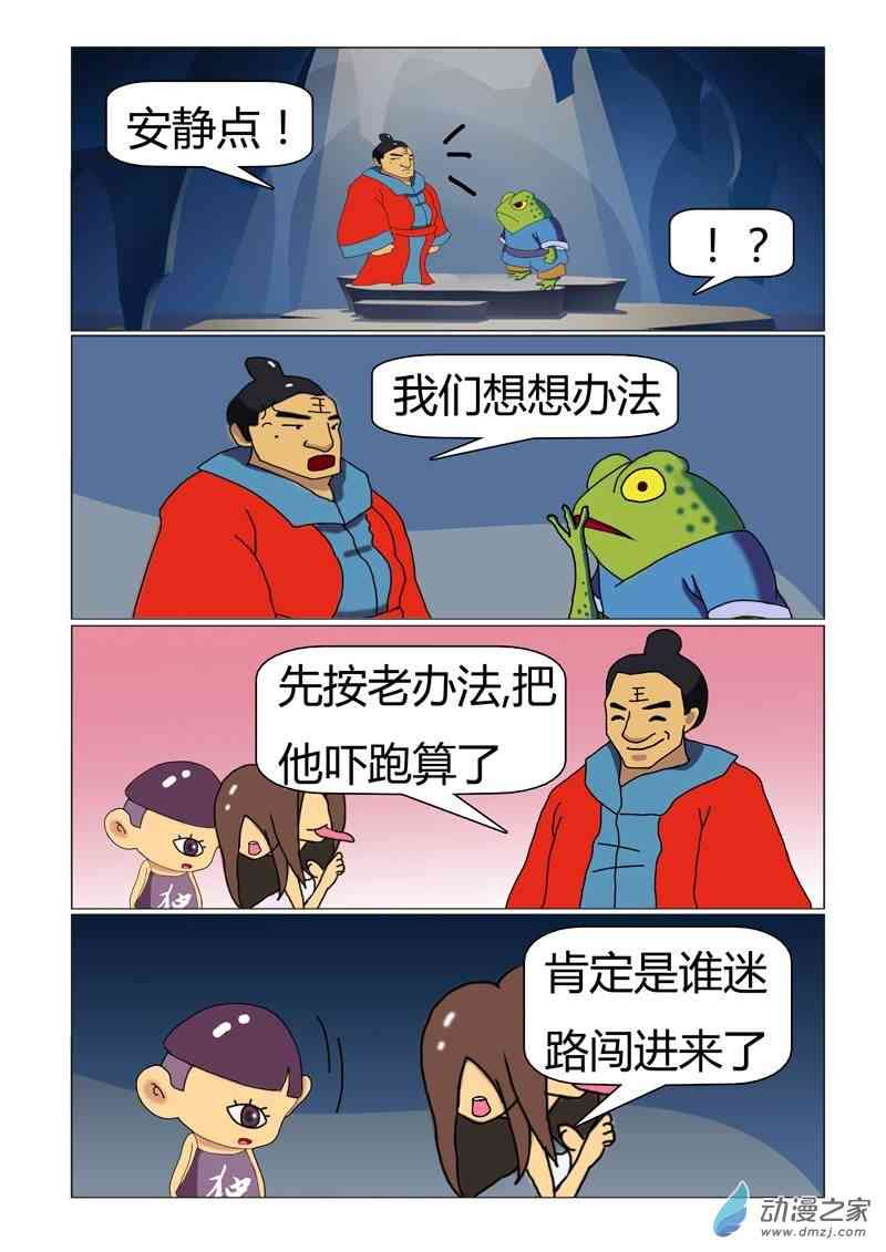 8.jpg