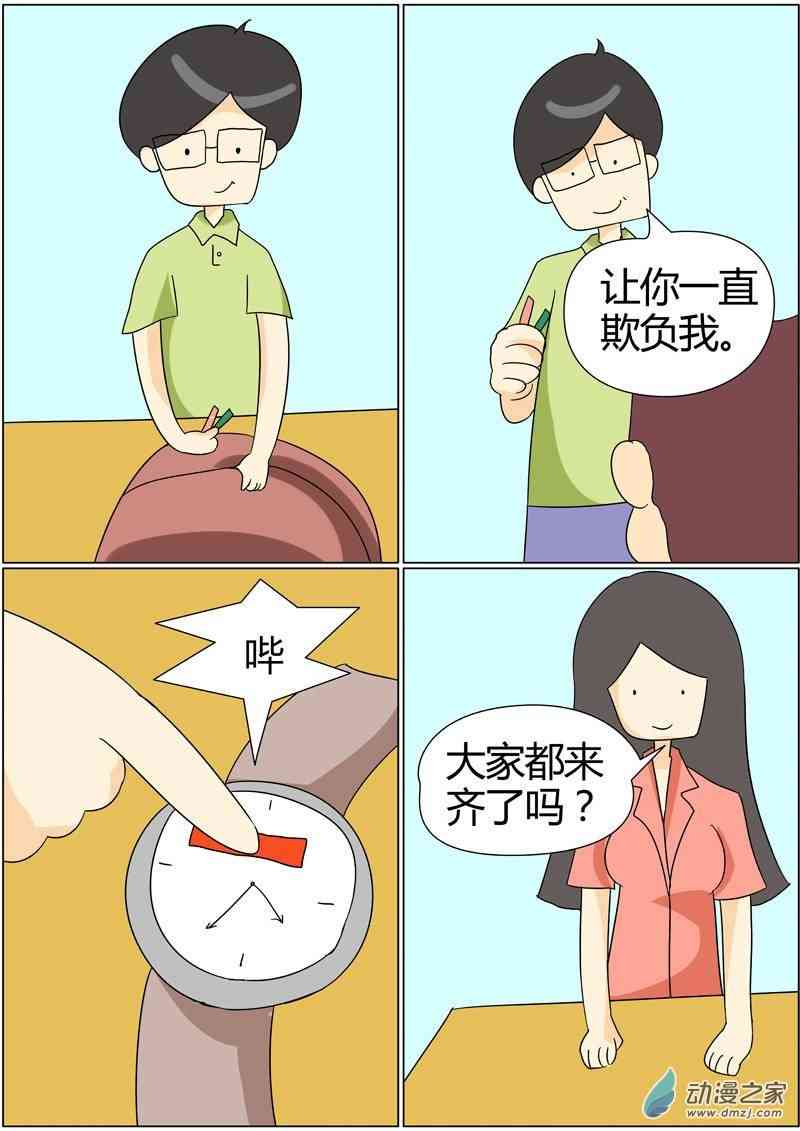 1.jpg