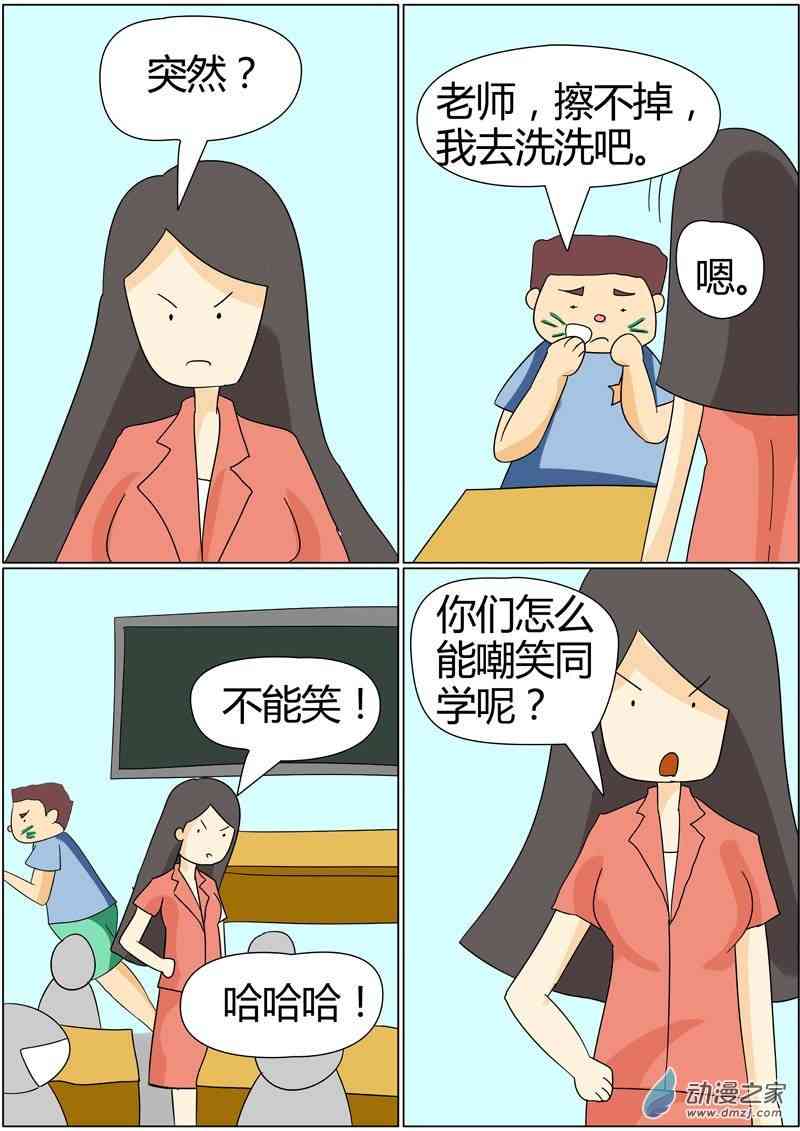 5.jpg