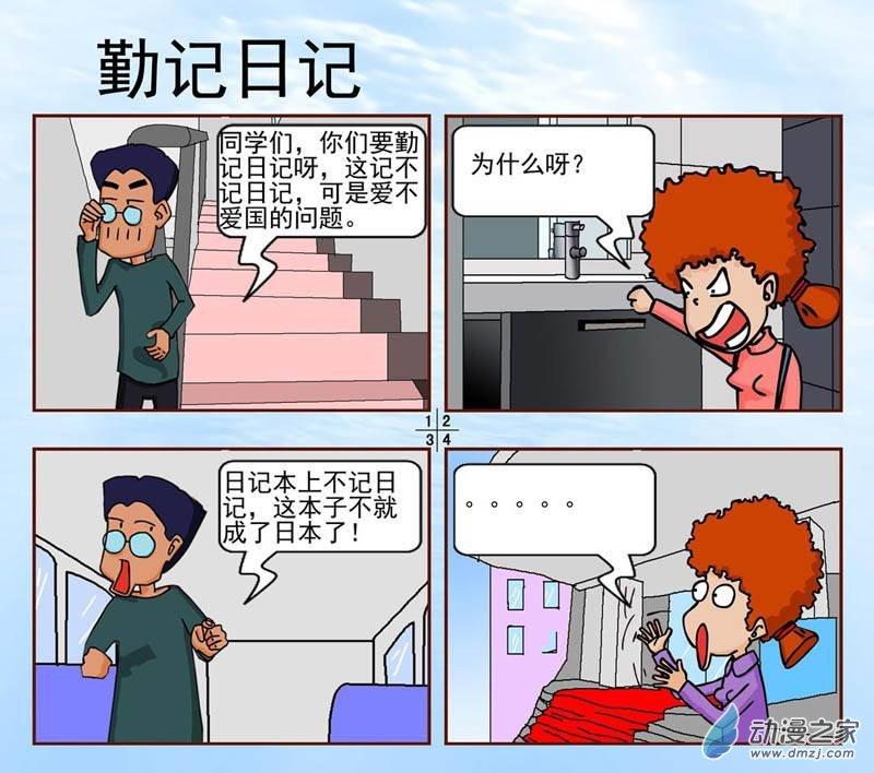 10.jpg