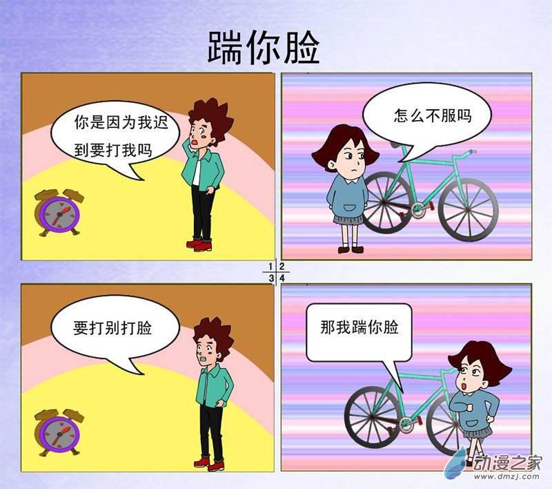2.jpg