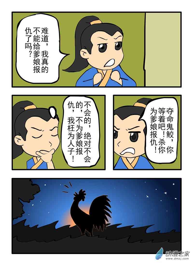4.jpg