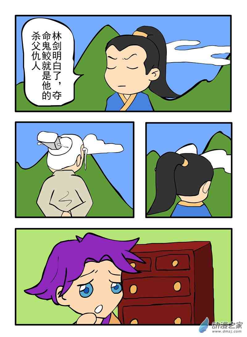 8.jpg