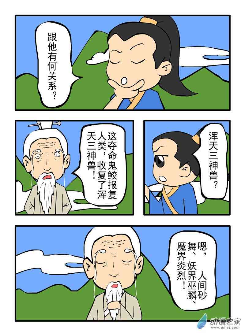 9.jpg