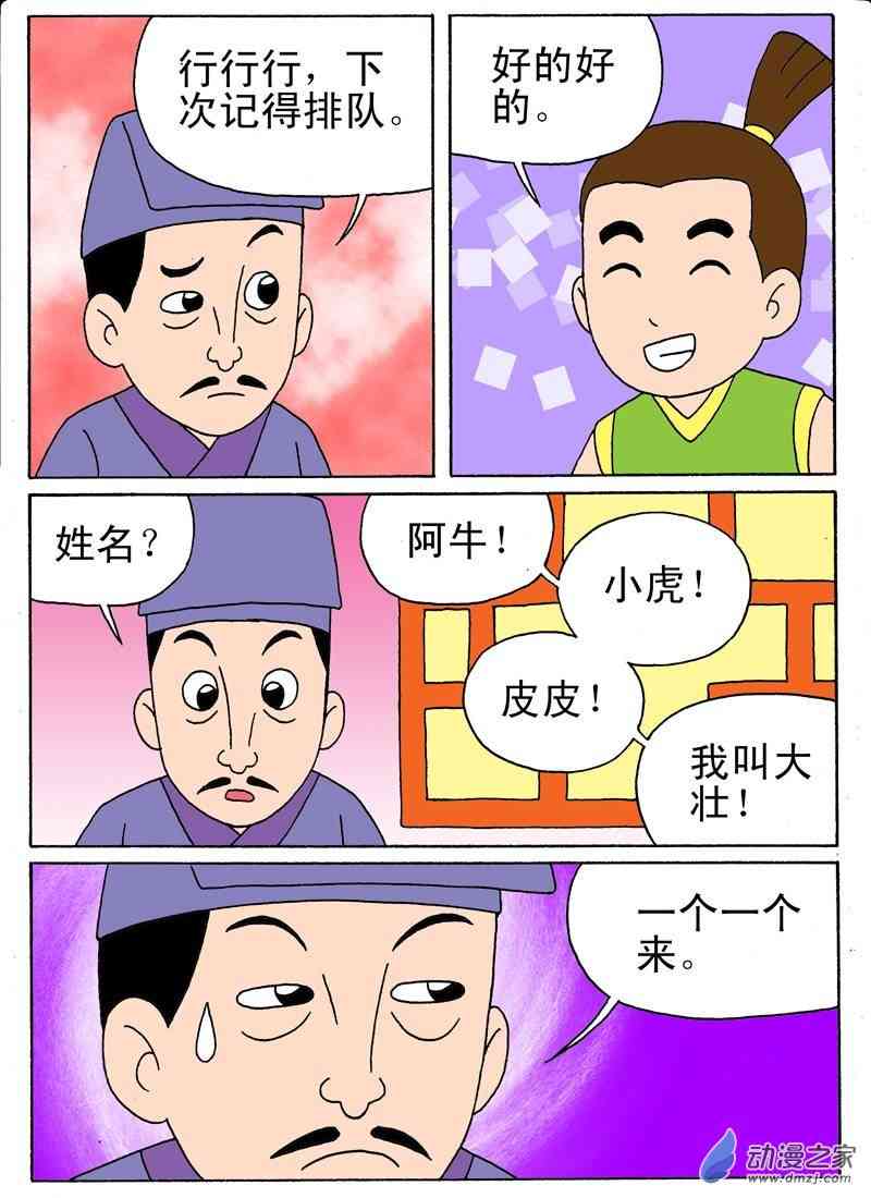 1.jpg