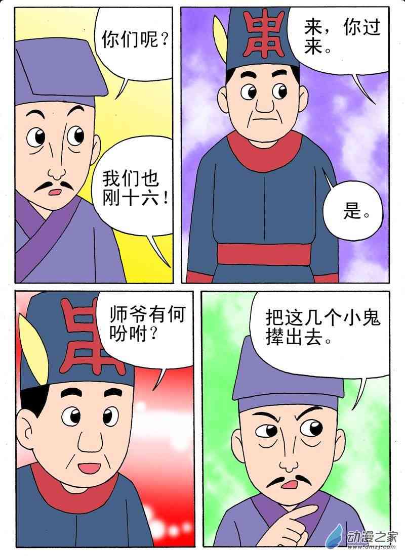 3.jpg