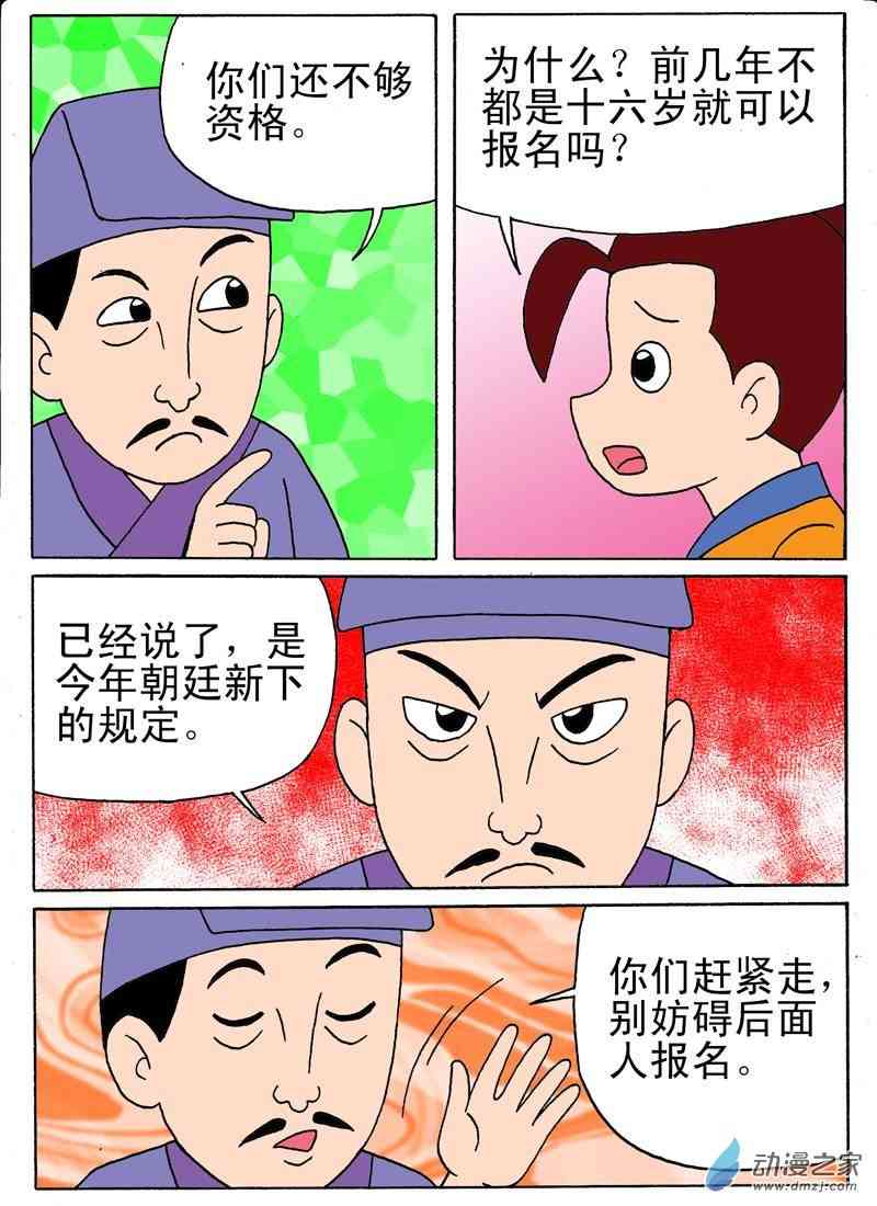 5.jpg