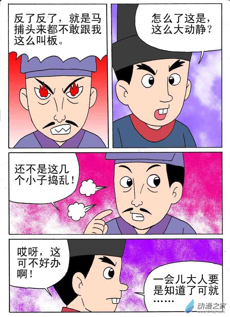 10.jpg
