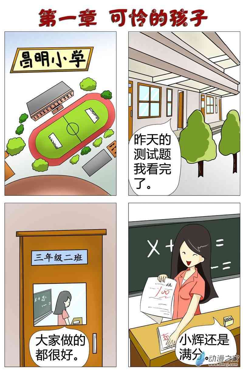 1.jpg