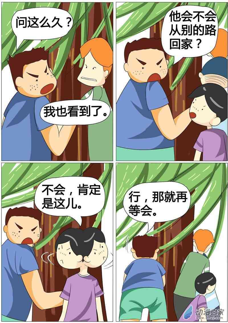 9.jpg