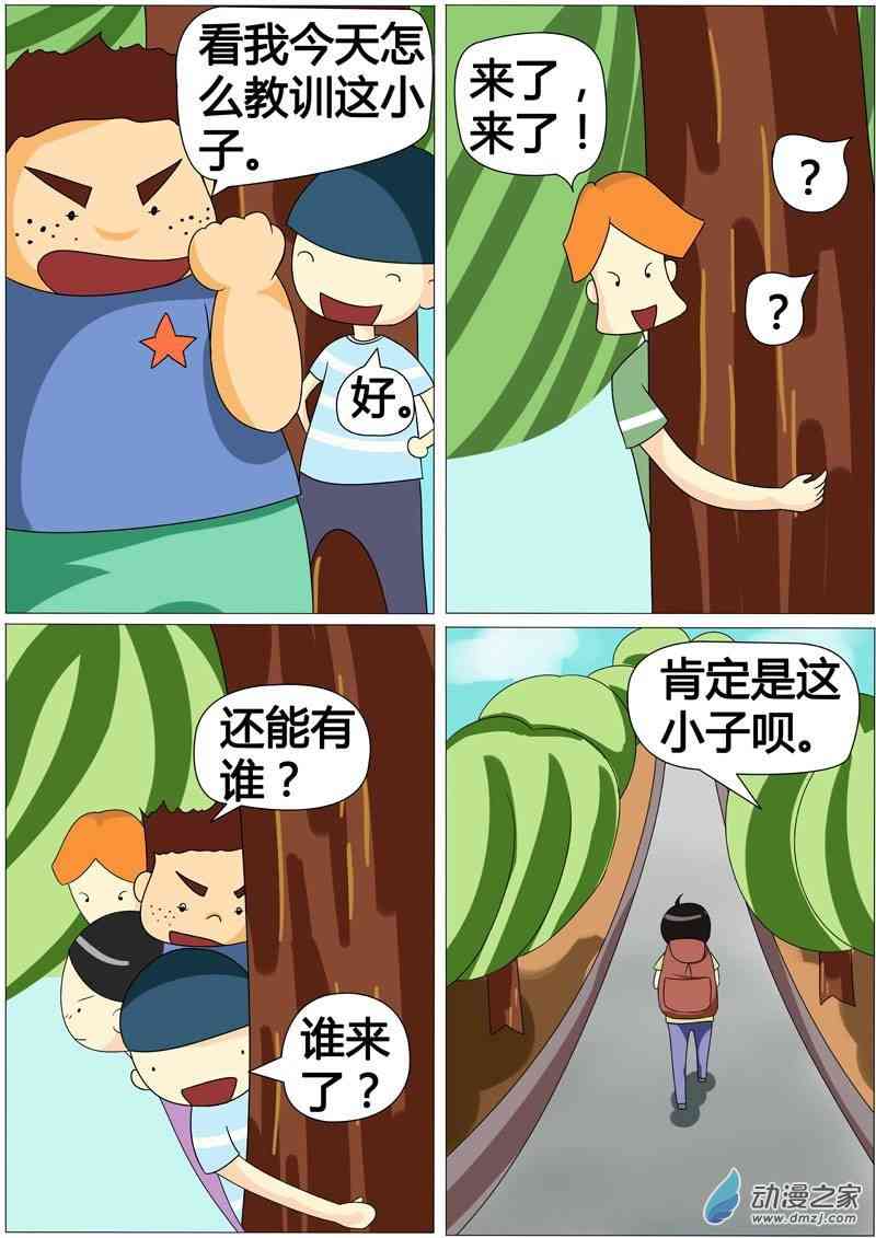 10.jpg
