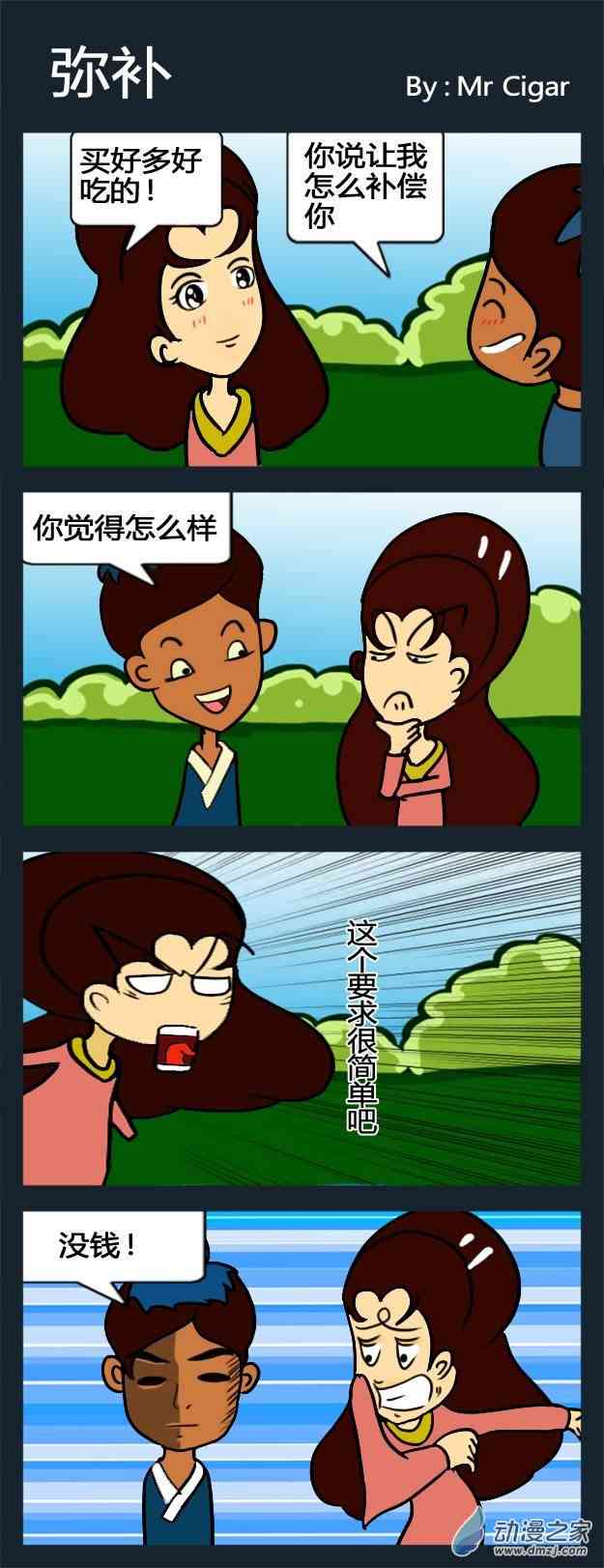 11.jpg