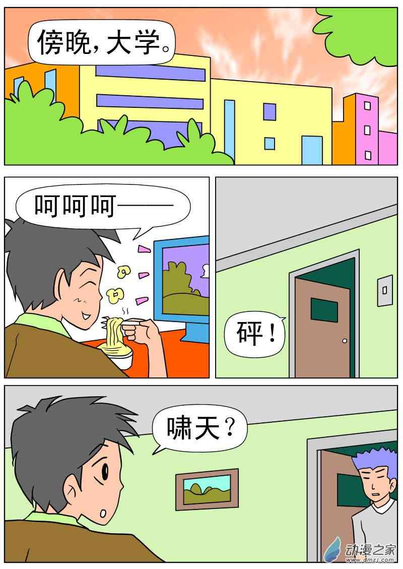 1.jpg
