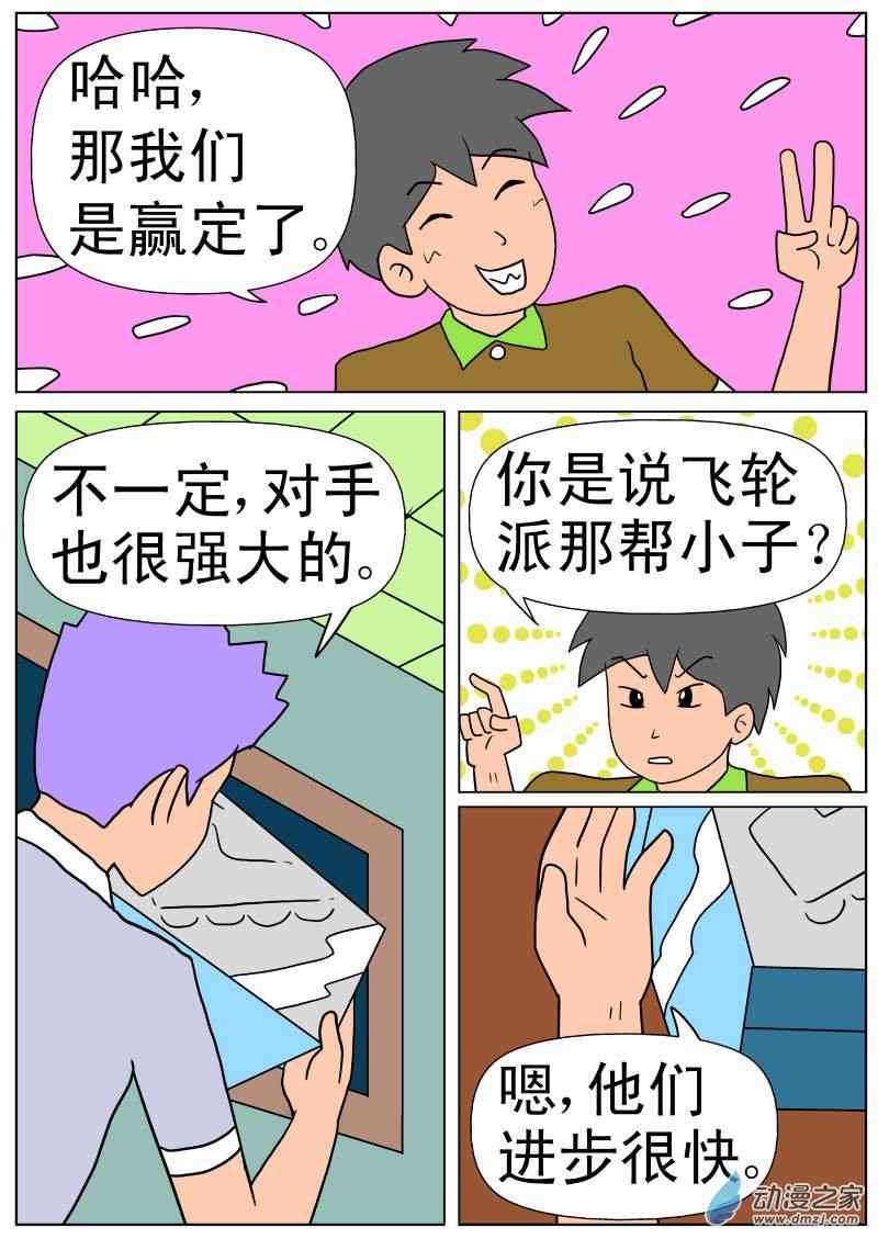 3.jpg